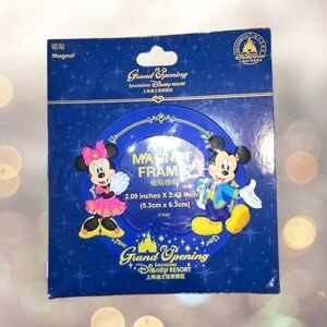 Shanghai Disneyland Grand Opening Magnet Picture Frame